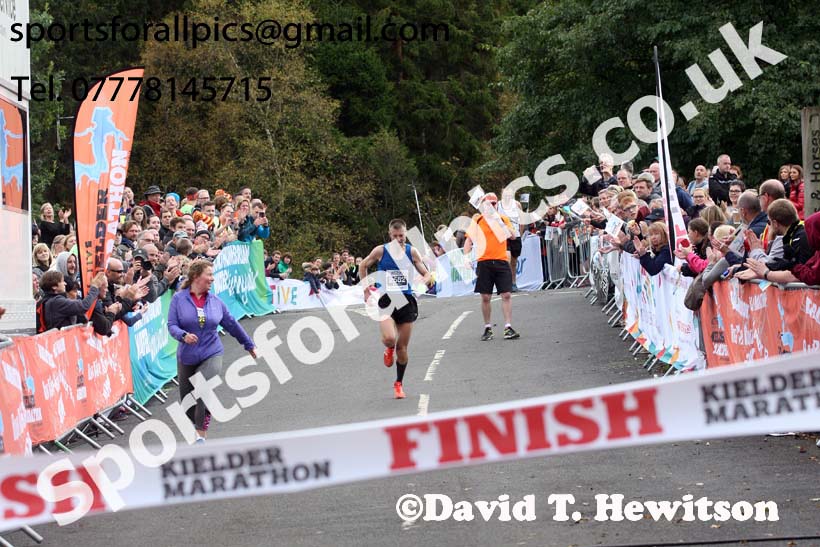 Kielder Marathon, 2017 Kielder Marathon and Half Marathon. Photo:  David T. Hewitson/Sports for All Pics